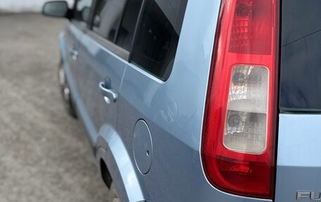 Ford Fusion I, 2006 год, 430 000 рублей, 5 фотография