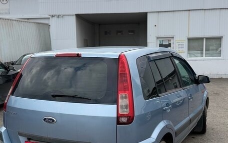 Ford Fusion I, 2006 год, 430 000 рублей, 6 фотография