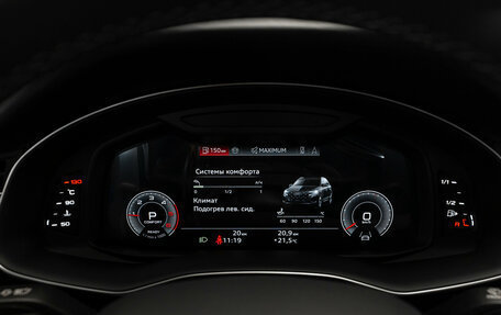 Audi Q7, 2025 год, 13 350 000 рублей, 12 фотография