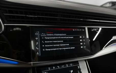 Audi Q7, 2025 год, 13 350 000 рублей, 27 фотография