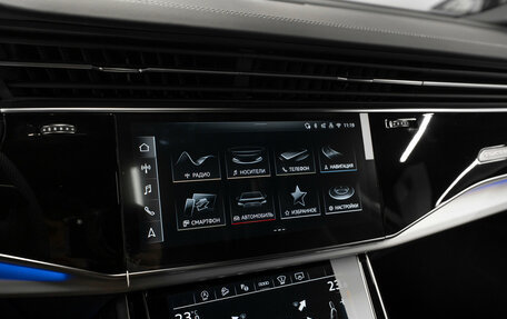 Audi Q7, 2025 год, 13 350 000 рублей, 24 фотография