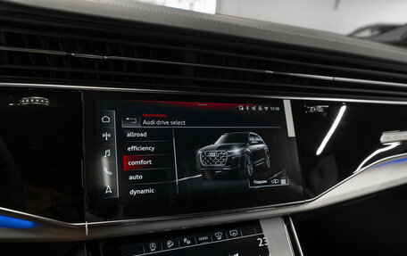 Audi Q7, 2025 год, 13 350 000 рублей, 28 фотография