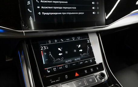 Audi Q7, 2025 год, 13 350 000 рублей, 30 фотография