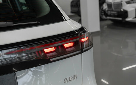 Volkswagen Tiguan, 2026 год, 4 710 000 рублей, 32 фотография