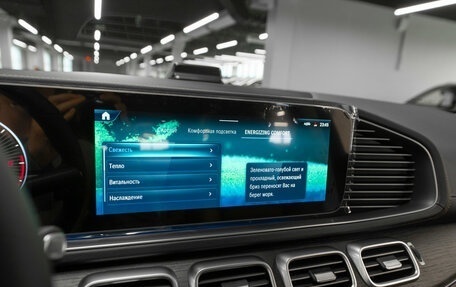 Mercedes-Benz GLE, 2025 год, 11 400 000 рублей, 24 фотография