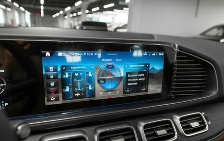 Mercedes-Benz GLE, 2025 год, 11 400 000 рублей, 35 фотография