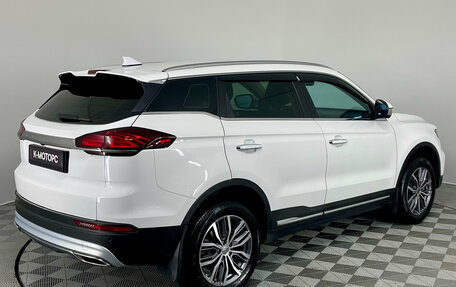 Geely Atlas, 2022 год, 1 970 000 рублей, 6 фотография
