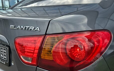 Hyundai Elantra IV, 2007 год, 445 000 рублей, 8 фотография