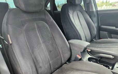 Hyundai Elantra IV, 2007 год, 445 000 рублей, 13 фотография