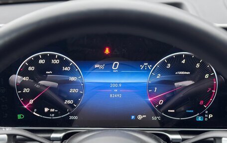 Mercedes-Benz S-Класс, 2021 год, 8 800 000 рублей, 20 фотография