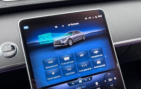 Mercedes-Benz S-Класс, 2021 год, 8 800 000 рублей, 24 фотография