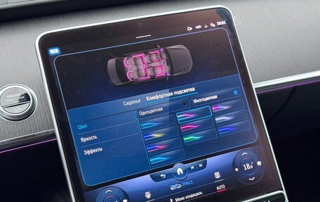 Mercedes-Benz S-Класс, 2021 год, 8 800 000 рублей, 22 фотография