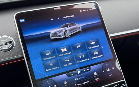 Mercedes-Benz S-Класс, 2021 год, 8 800 000 рублей, 21 фотография