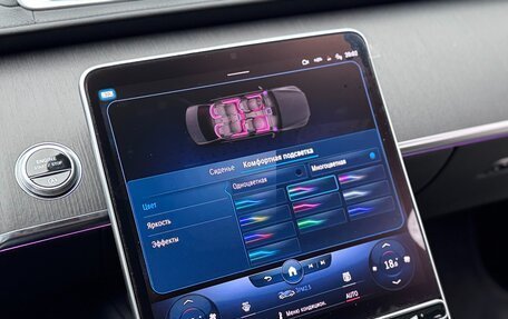 Mercedes-Benz S-Класс, 2021 год, 8 800 000 рублей, 23 фотография