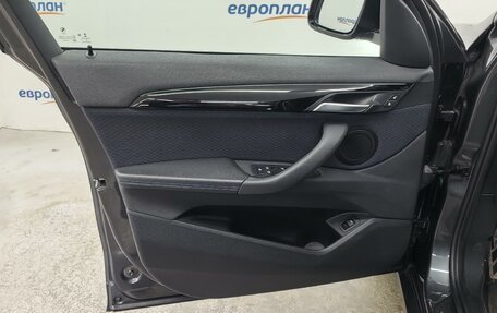 BMW X1, 2022 год, 3 950 000 рублей, 5 фотография