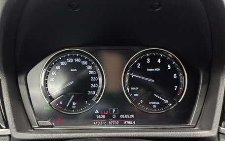 BMW X1, 2022 год, 3 950 000 рублей, 10 фотография