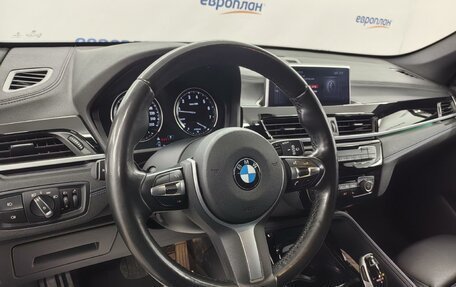 BMW X1, 2022 год, 3 950 000 рублей, 8 фотография