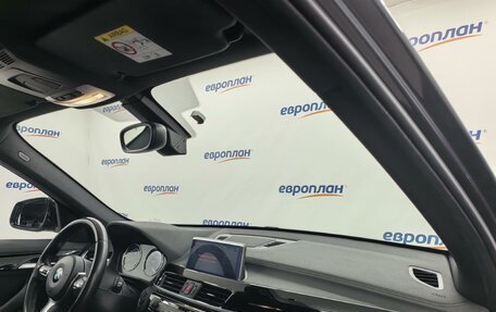 BMW X1, 2022 год, 3 950 000 рублей, 12 фотография
