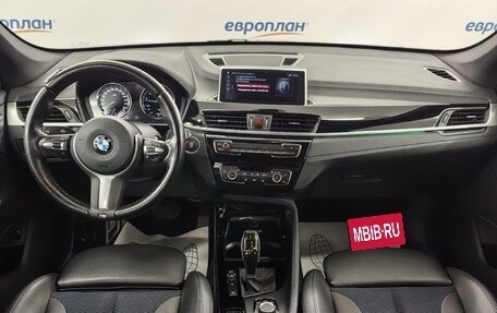 BMW X1, 2022 год, 3 950 000 рублей, 9 фотография
