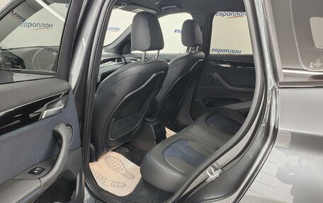 BMW X1, 2022 год, 3 950 000 рублей, 14 фотография