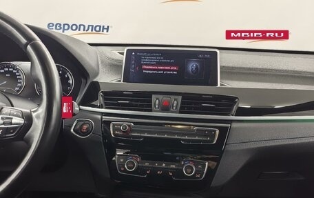 BMW X1, 2022 год, 3 950 000 рублей, 11 фотография