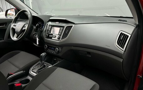 Hyundai Creta I рестайлинг, 2020 год, 1 885 300 рублей, 7 фотография