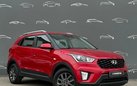 Hyundai Creta I рестайлинг, 2020 год, 1 885 300 рублей, 3 фотография