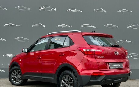 Hyundai Creta I рестайлинг, 2020 год, 1 885 300 рублей, 4 фотография