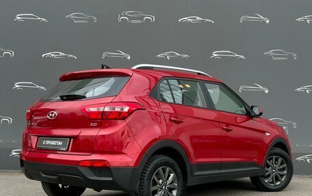 Hyundai Creta I рестайлинг, 2020 год, 1 885 300 рублей, 2 фотография