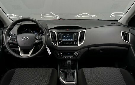 Hyundai Creta I рестайлинг, 2020 год, 1 885 300 рублей, 6 фотография