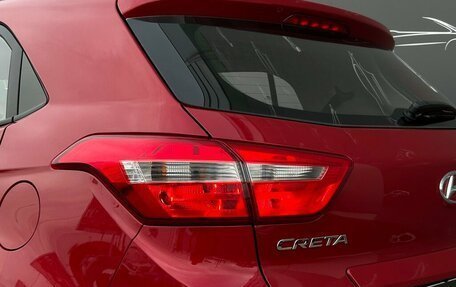 Hyundai Creta I рестайлинг, 2020 год, 1 885 300 рублей, 21 фотография