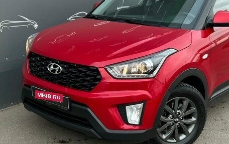 Hyundai Creta I рестайлинг, 2020 год, 1 885 300 рублей, 20 фотография