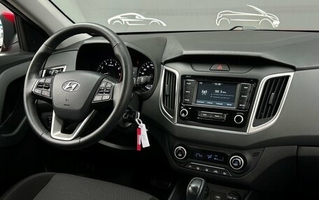 Hyundai Creta I рестайлинг, 2020 год, 1 885 300 рублей, 13 фотография
