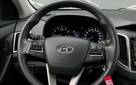 Hyundai Creta I рестайлинг, 2020 год, 1 885 300 рублей, 17 фотография