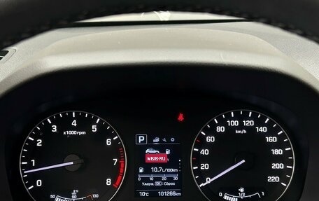 Hyundai Creta I рестайлинг, 2020 год, 1 885 300 рублей, 18 фотография