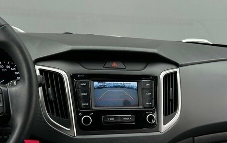 Hyundai Creta I рестайлинг, 2020 год, 1 885 300 рублей, 15 фотография