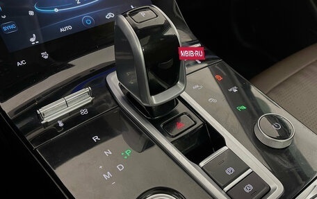 Chery Tiggo 8 Pro, 2021 год, 1 990 000 рублей, 19 фотография