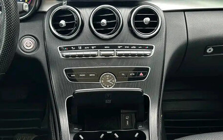 Mercedes-Benz C-Класс, 2021 год, 2 100 013 рублей, 11 фотография