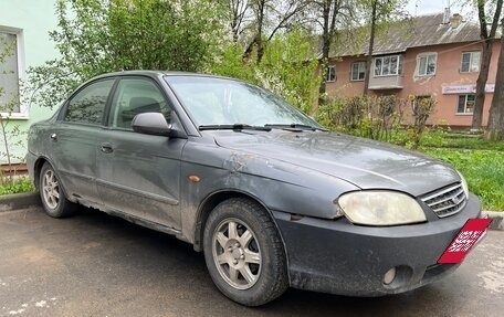 KIA Spectra II (LD), 2006 год, 150 000 рублей, 5 фотография