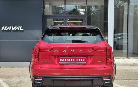Haval Jolion, 2026 год, 2 449 000 рублей, 3 фотография