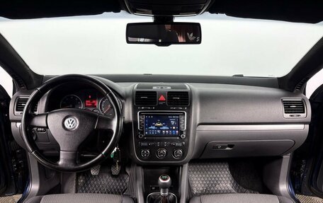 Volkswagen Jetta VI, 2007 год, 545 000 рублей, 11 фотография