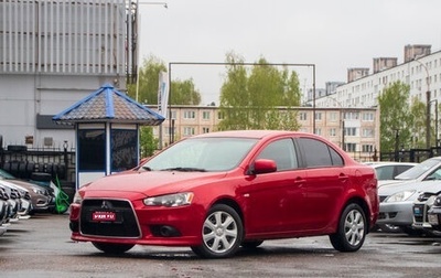 Mitsubishi Lancer IX, 2012 год, 869 000 рублей, 1 фотография