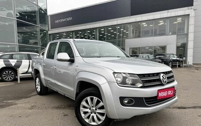 Volkswagen Amarok I рестайлинг, 2013 год, 1 580 000 рублей, 1 фотография