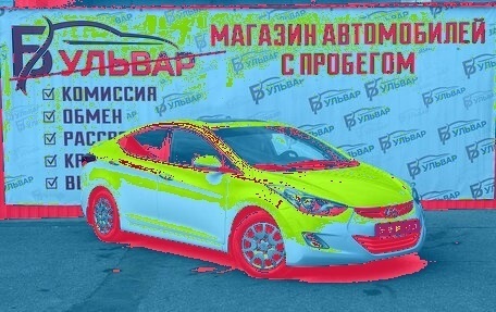 Hyundai Avante, 2011 год, 1 050 000 рублей, 1 фотография