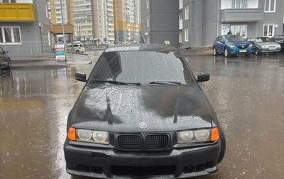 BMW 3 серия, 1994 год, 200 000 рублей, 1 фотография