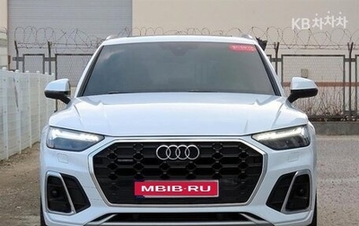 Audi Q5, 2022 год, 4 689 000 рублей, 1 фотография