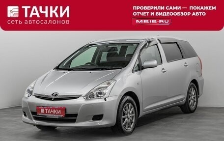 Toyota Wish II, 2008 год, 995 000 рублей, 1 фотография