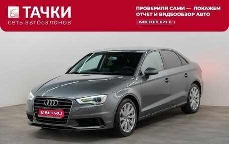 Audi A3, 2014 год, 1 320 000 рублей, 1 фотография