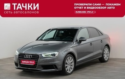 Audi A3, 2014 год, 1 320 000 рублей, 1 фотография