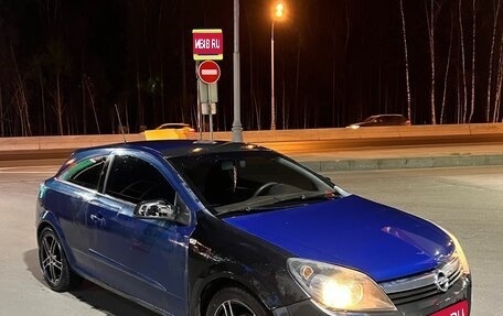 Opel Astra H, 2005 год, 220 000 рублей, 1 фотография